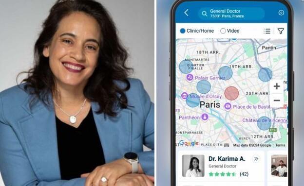 אפרת שגיא אופיר, מייסדת שותפה ו-CRO באייר דוקטור