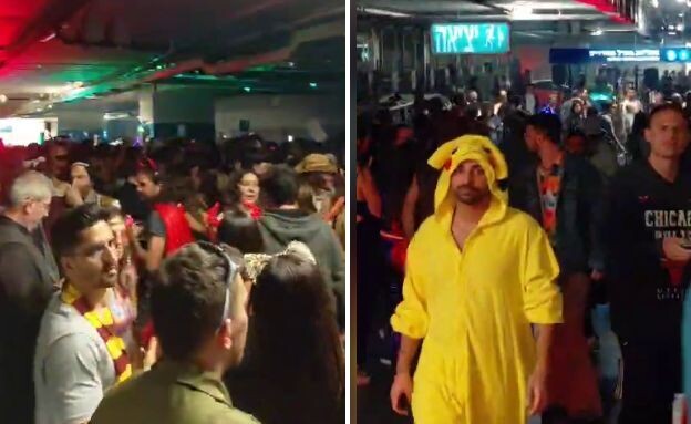 מסיבה במידטאון