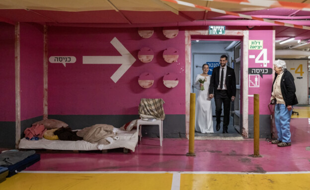 חתונה בחניון דיזנגוף סנטר (צילום: אבישג שאר ישוב, רשתות חברתיות לפי סעיף 27א)