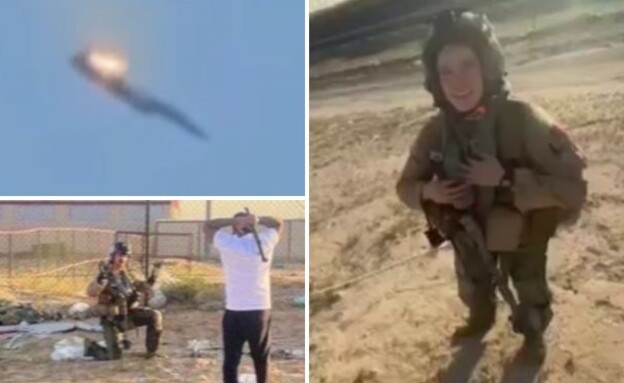 טכ (צילום: מתוך תיעוד שעלה ברשתות החברתיות, שימוש לפי סעיף 27א' לחוק זכויות יוצרים)