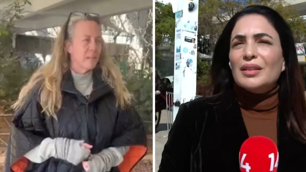 אורנית פורן סויסה