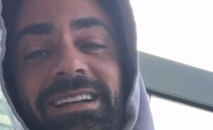 גיא איתן ליל פורים