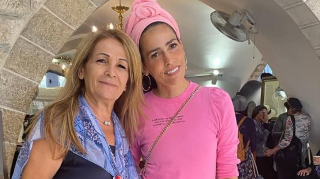 לינור אברג'יל ואמה