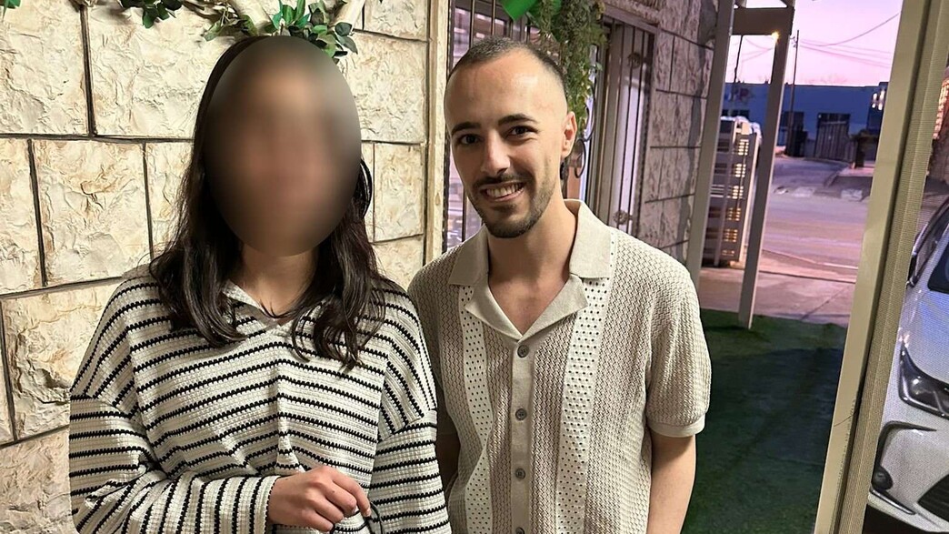 אמיר אבו עואד עם אחת מתלמידותיו אמיר אבו עואד עם אחת מתלמידותיו