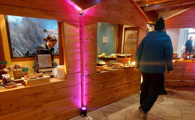 בופה קלאב מד פראג'לטו ססטרייר 