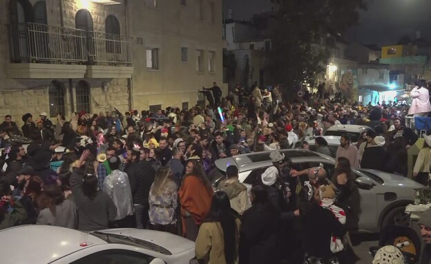 מסיבת פורים בשכונת נחלאות בירושלים, בניגוד להנחיות מסיבת פורים בשכונת נחלאות בירושלים, בניגוד להנחיות