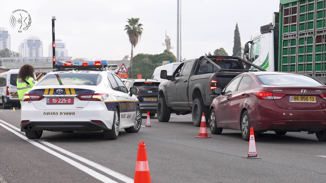 אכיפה משטרתית "שאגת הארי"