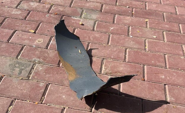 שברי מיירט במרכז הארץ