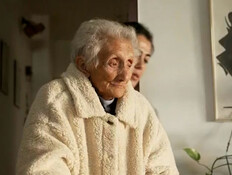 20mevaksim_vtr2_n20260303_v1 (צילום: חדשות)