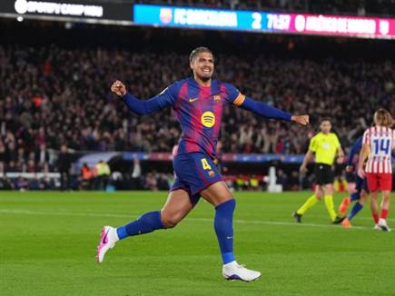 וגם את השלישי! (GETTY)