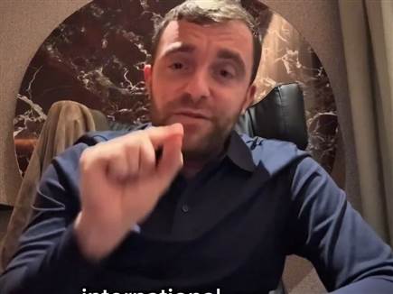 sportFive1682853 (צילום: ספורט 5)