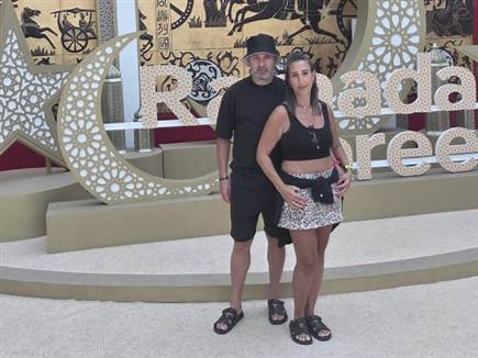 sportFive1682857 (צילום: ספורט 5)