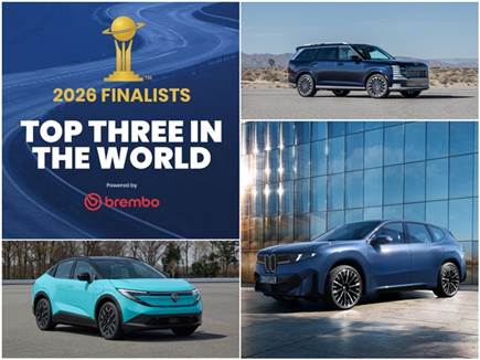 צילום: יצרן / World Car Award (צילום: ספורט 5)