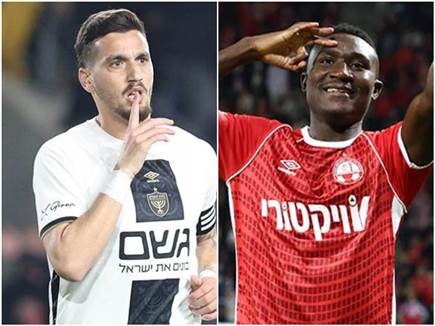 sportFive1683004 (צילום: ספורט 5)