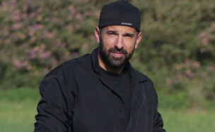 יוסי עזרא (צילום: מתוך אינסטגרם)