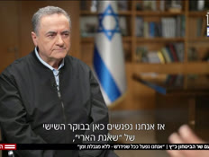 20katzz_vtr2_n20260305_v12 (צילום: חדשות)