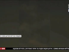 20migdalim_vtr2_n20260305_v12 (צילום: חדשות)