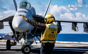 סנ (צילום: Centcom)