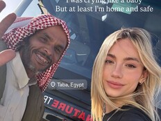 אלה איילון במעבר טאבה (צילום: instagram)