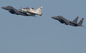 הקרב על השמיים (צילום: KARIM JAAFAR/AFP via Getty Images)