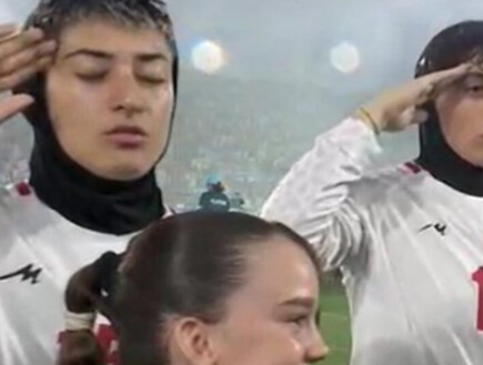 נבחרת הנשים של איראן (צילום: רויטרס)