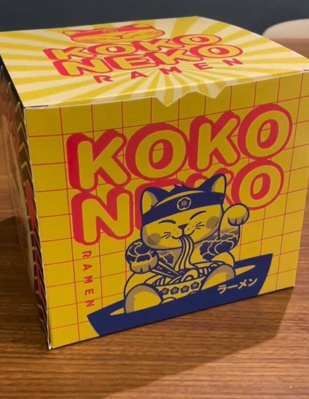 אריזה חמודה, אבל יותר חשוב: יעילה