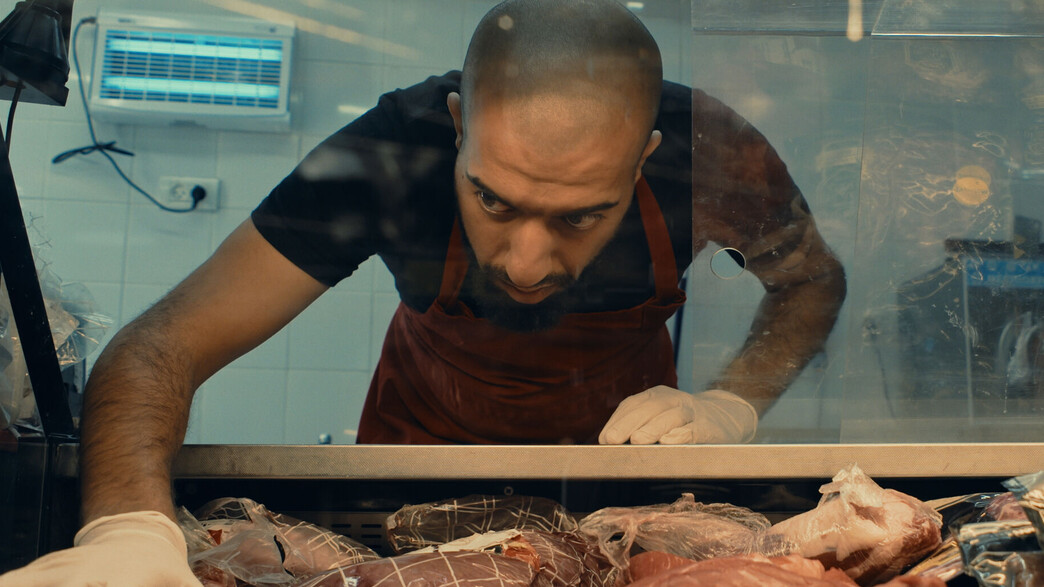 מתוך הסרט "כתם קצבים"