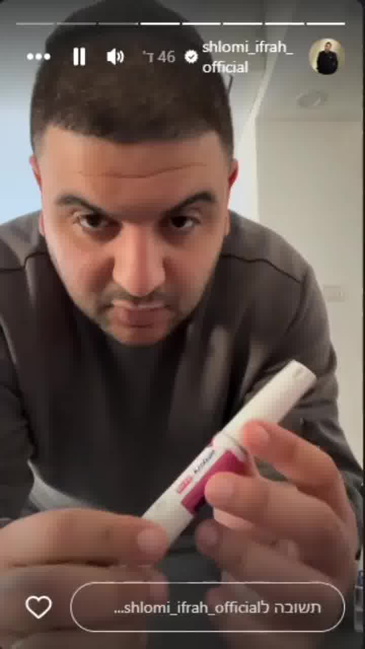 השחקן שלומי יפרח מ"המירוץ למיליון" עושה צעד חשוף ומשתמש בזריקת הרזיה מול המצלמות