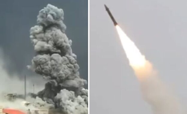 טט (צילום: מתוך תיעוד שעלה ברשתות החברתיות, שימוש לפי סעיף 27א' לחוק זכויות יוצרים)