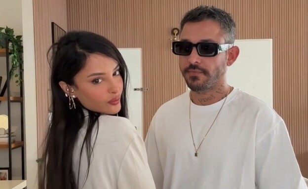 עדי עצמי, אור אוחנה