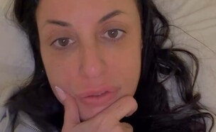 מאיה בוסקילה בממ"ד (צילום: אינסטגרם)