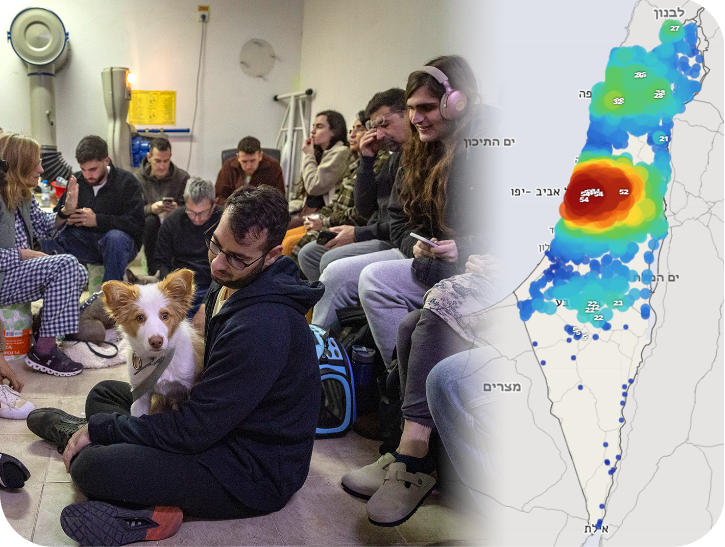 כמה התראות נשמעו ביישובך? (צילום: חיים גולדברג, פלאש 90)