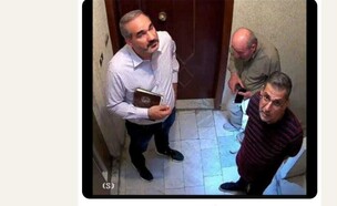 הודעת וואטסאפ ישנה שרצה בקבוצות (צילום: מתוך הרשתות החברתיות לפי סעיף 27א' לחוק זכויות יוצרים)