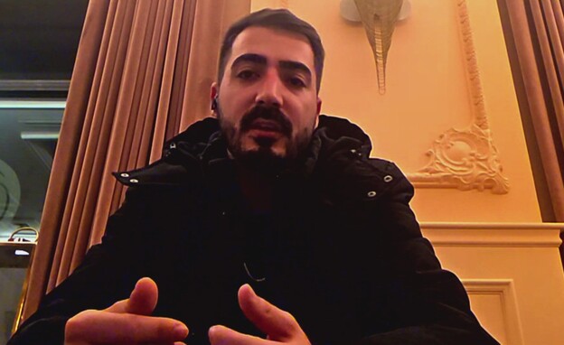 רון אברג'ל, תקוע ברומניה ללא יכולת לחזור לחתונתו