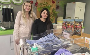 לידה הורים (צילום: צילום: מרכז רפואי שמיר (אסף הרופא)

מרכז רפואי שמיר אסף הרופא)