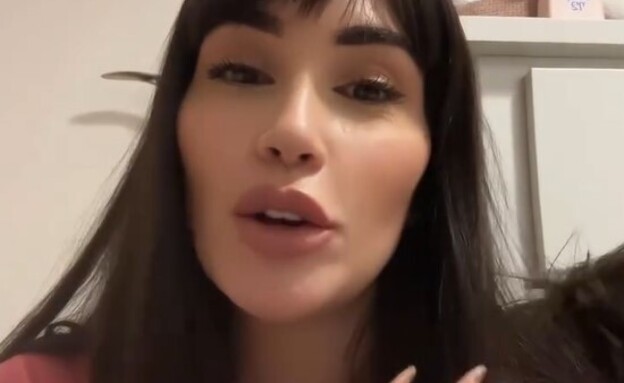 שיר אלמליח על היתרונות שבגירושים בזמן מלחמה (צילום: אינסטגרם)