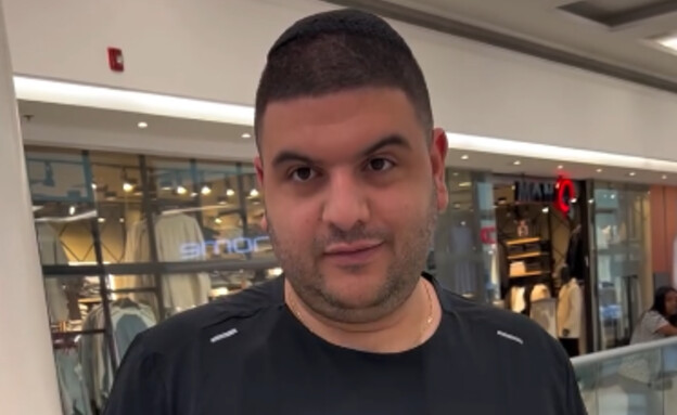 שלומי יפרח (צילום: מתוך אינסטגרם)