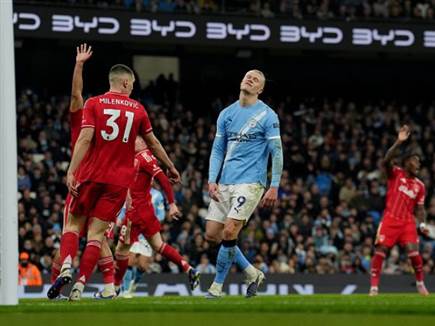 Martin Rickett/PA Images via Getty Images (צילום: ספורט 5)