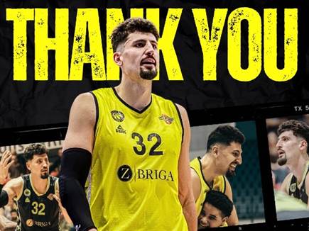 (באדיבות מכבי נתניה) (צילום: ספורט 5)