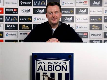 (הרשתות של ווסט ברומיץ`) (צילום: ספורט 5)