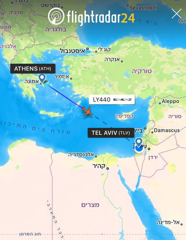 הטיסה הראשונה יצאה לישראל