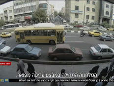 20lukatz_vtr2_n20260306_v1 (צילום: חדשות)