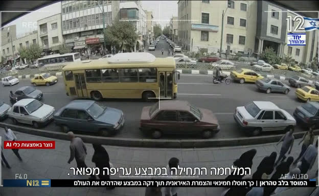 הדהים את העולם: כך חוסלו ח'אמנאי והצמרת האיראנית