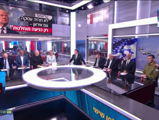 20nir_vtr2_n20260306_v1 (צילום: חדשות)