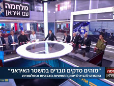 20tzhachi_vtr2_n20260306_v1 (צילום: חדשות)