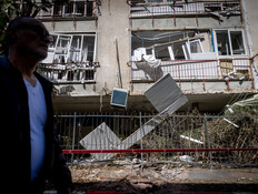 זירת פגיעת הטיל האיראני בבתים בגוש דן