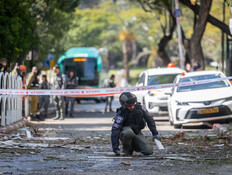 זירת פגיעת הטיל האיראני בבתים בגוש דן