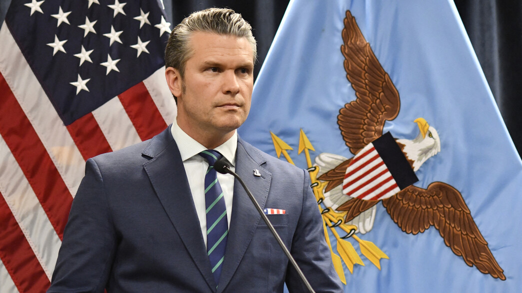 פיט הגסת' פיט הגסת'