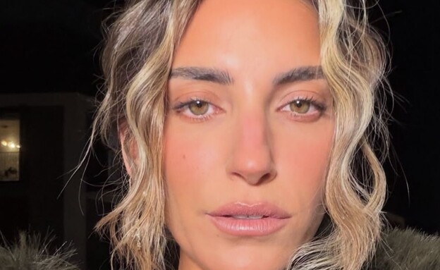 מאי חטואל (צילום: מתוך אינסטגרם)