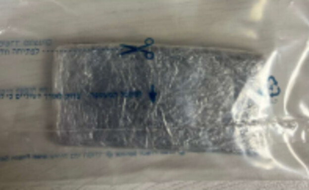 הסמים שנתפסו